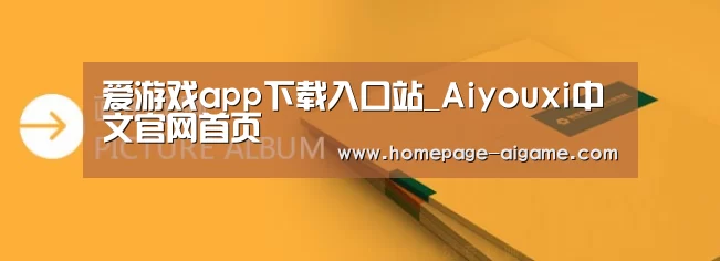 画册印刷