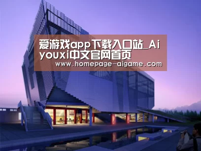 案例展示六(图1) 案例展示六(图1)
