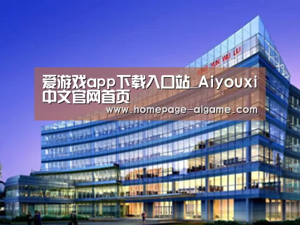 案例展示五(图1)
