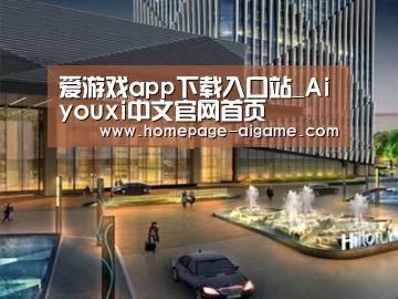 案例展示二(图1) 案例展示二(图1)