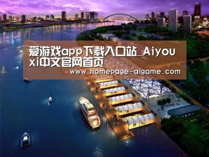 案例展示八(图1) 案例展示八(图1)