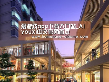 案例展示一(图1) 案例展示一(图1)