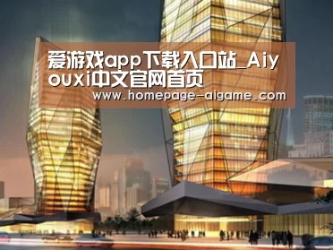 案例展示三(图1)