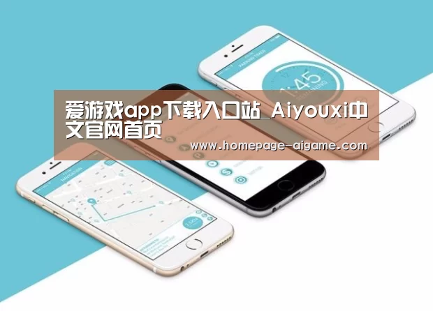 产品名称八