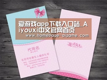 产品名称四