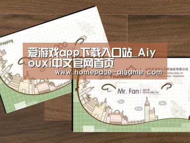 项目名称六