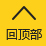 爱游戏app下载入口站_Aiyouxi中文官网首页