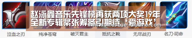 爱游戏棋牌