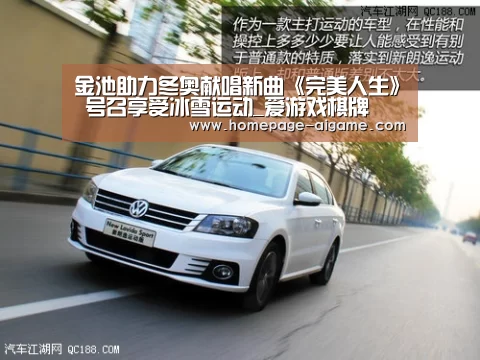 爱游戏体育