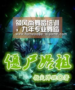 爱游戏棋牌