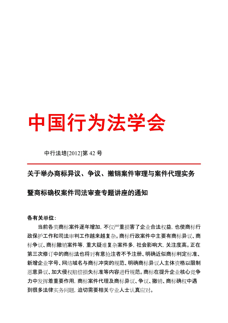 爱游戏体育_50岁大妈整形后像明星,网友惊呼:不敢相信自己的眼睛(图1) 爱游戏体育