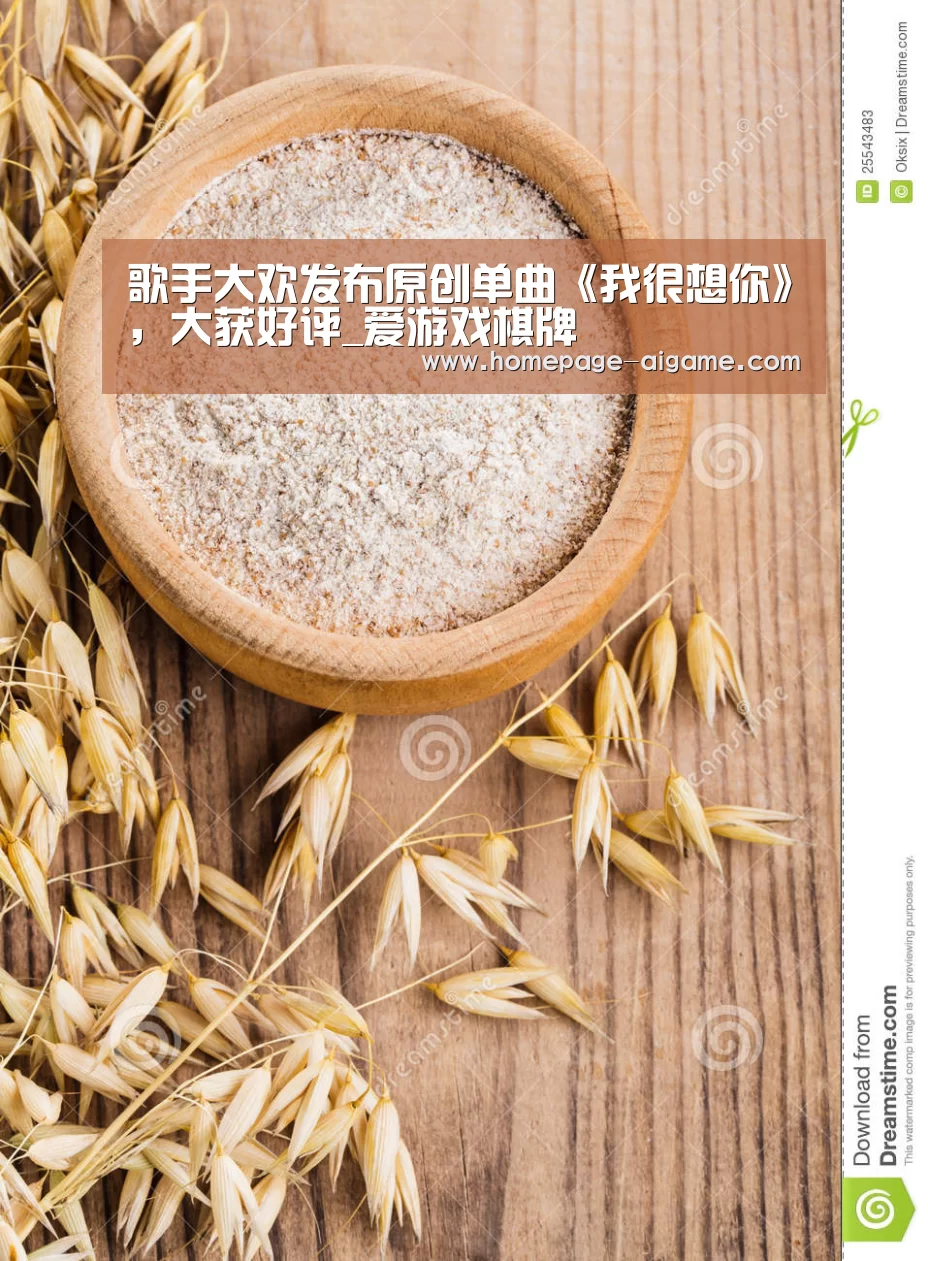爱游戏官方入口
