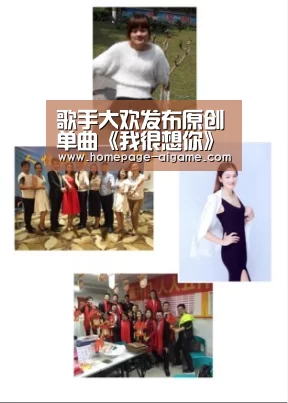 爱游戏官方入口