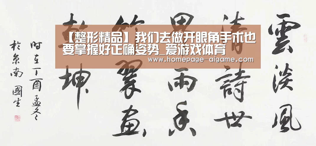爱游戏棋牌