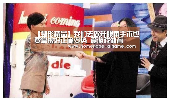 爱游戏官方入口