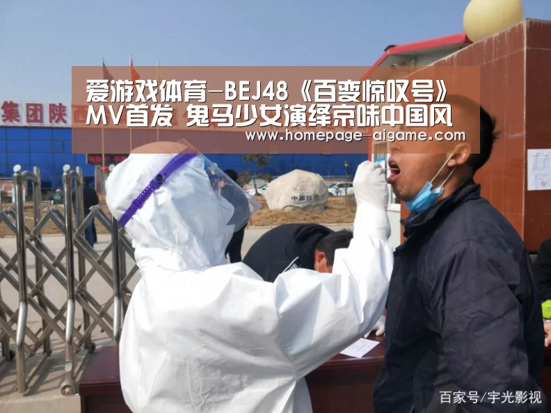 爱游戏棋牌