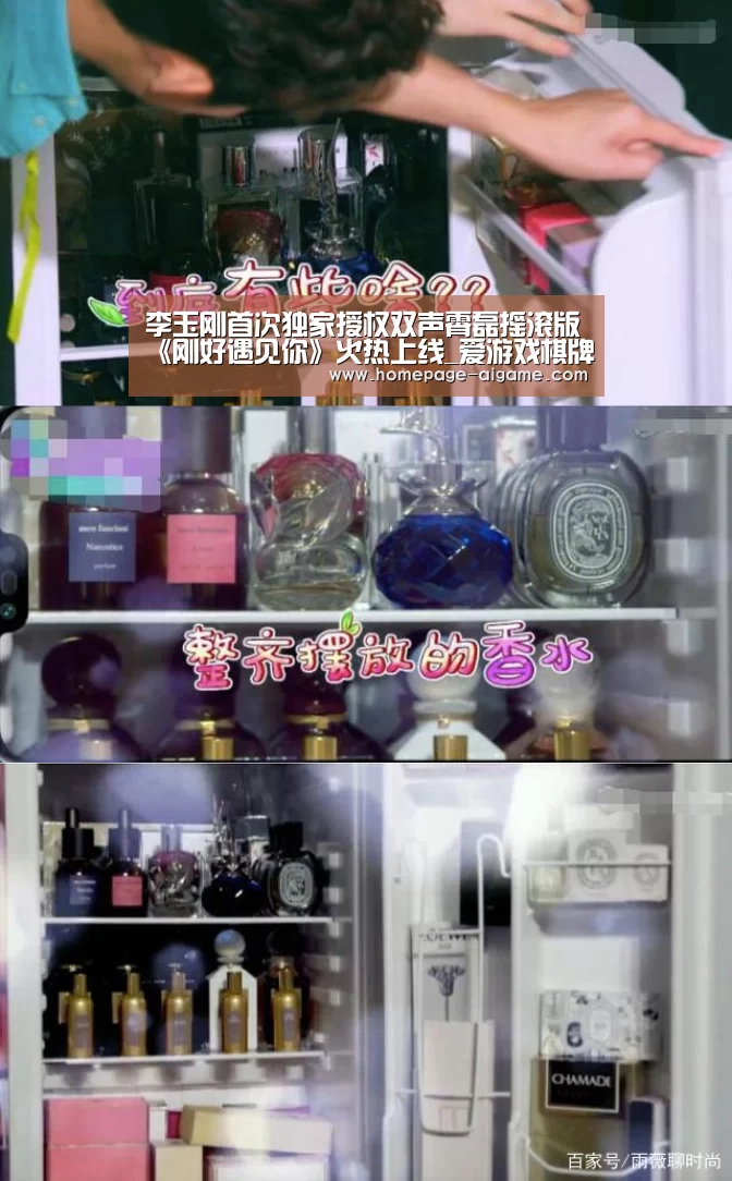 爱游戏体育